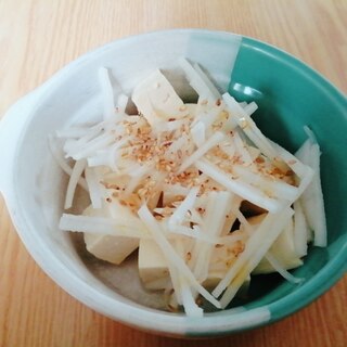 ごま油香る☆豆腐と大根のサラダ